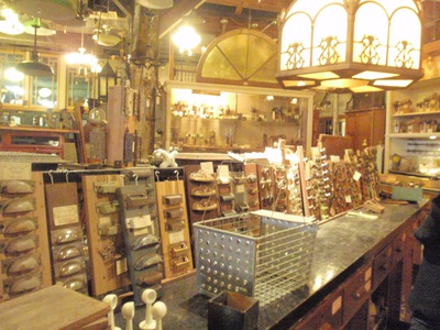 Secondhand Rehab Architectural Salvage Stores